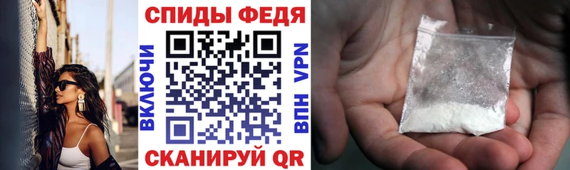 АМФЕТАМИН Premium Таруса
