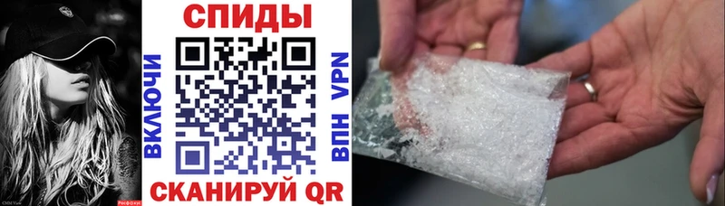 Купить  Таруса  Amphetamine Premium 