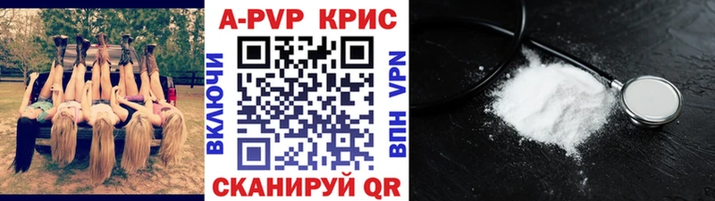 Купить  Таруса  А ПВП СК 
