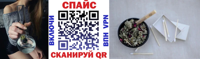 Бутират Butirat  Купить  Таруса 