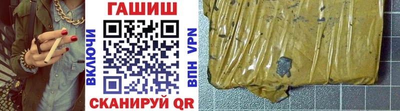 ГАШИШ убойный  Купить  Таруса 