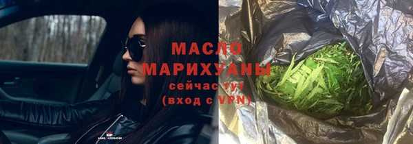 метадон Пересвет