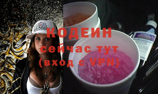 соль курить ск Переславль-Залесский