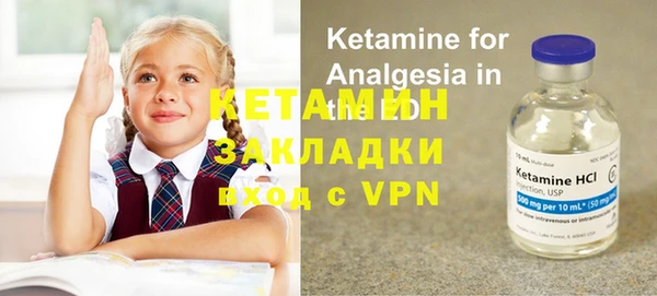 ешки Пестово