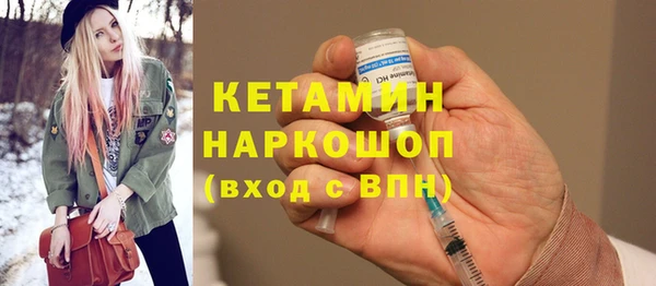 ешки Пестово