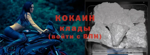 соль курить ск Переславль-Залесский