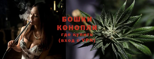 соль курить ск Переславль-Залесский
