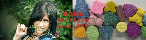 метадон Пересвет