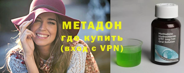 метадон Пересвет