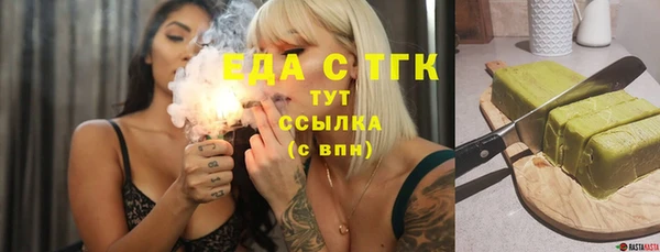 метадон Пересвет