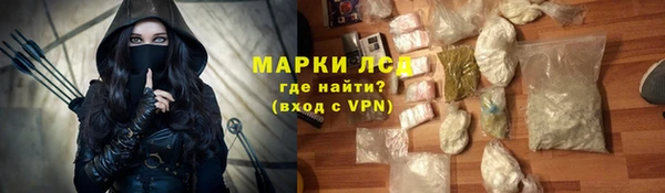 ешки Пестово