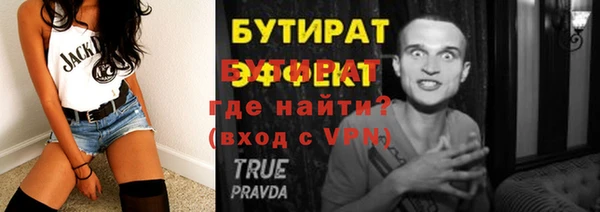 соль курить ск Переславль-Залесский