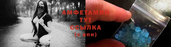 метадон Пересвет