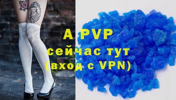 метадон Пересвет