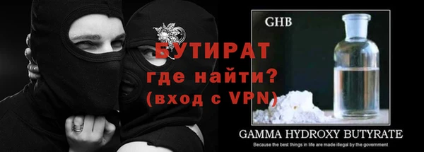 ешки Пестово