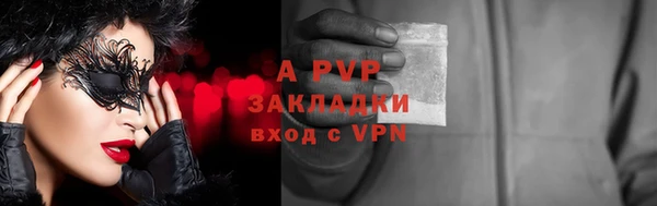 ешки Пестово