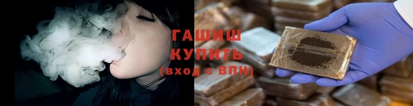 метадон Пересвет