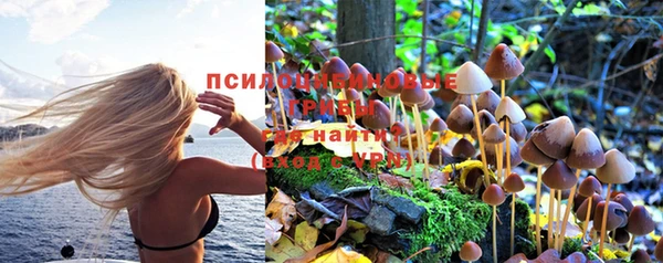 кокаин перу Покров