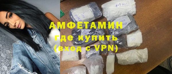 соль курить ск Переславль-Залесский
