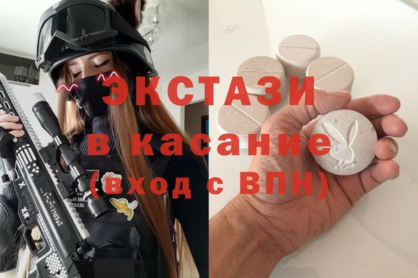 соль курить ск Переславль-Залесский