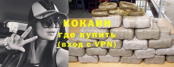 метадон Пересвет