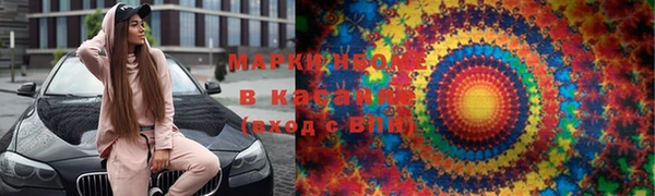 метадон Пересвет