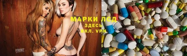 метадон Пересвет