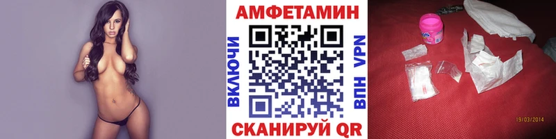 Купить  Таруса  МЕТАМФЕТАМИН пудра 